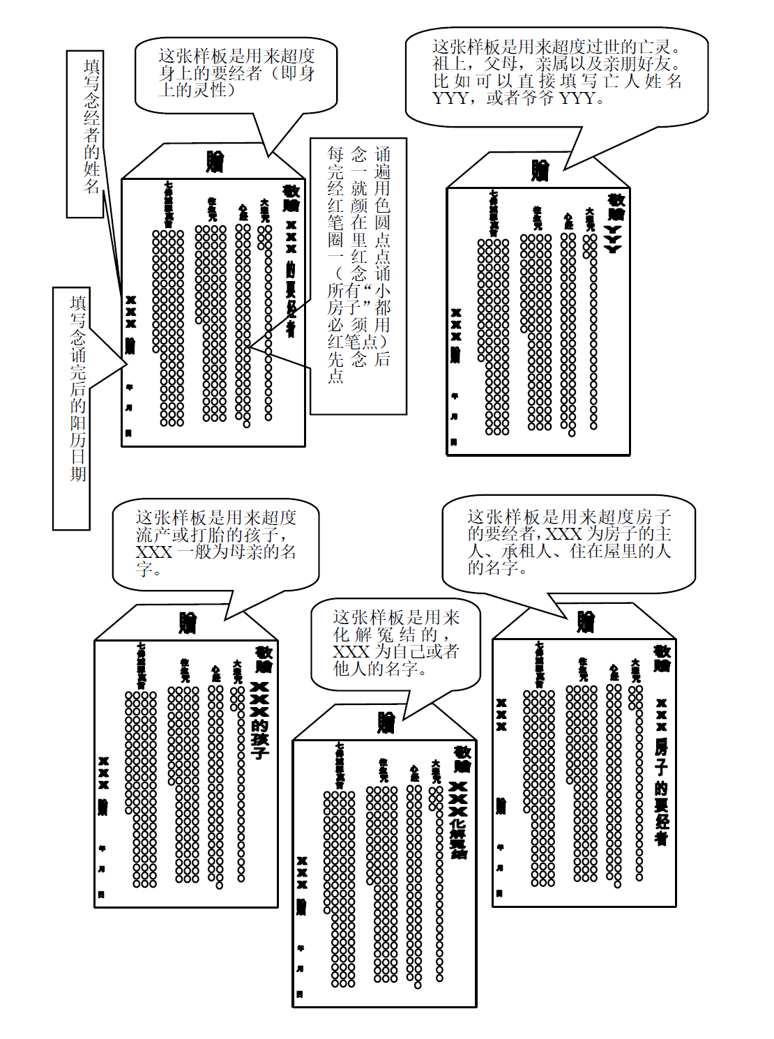 d8368936c731419ad05e5700156cdd7f_2KEOBK9ULkwAAAABJRU5ErkJggg==.png